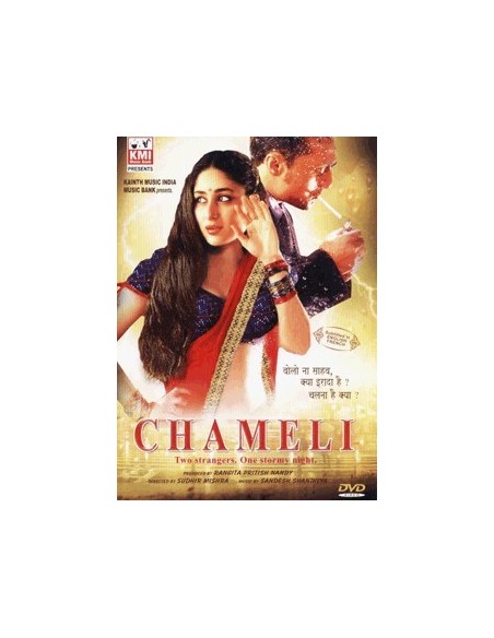 Chameli DVD