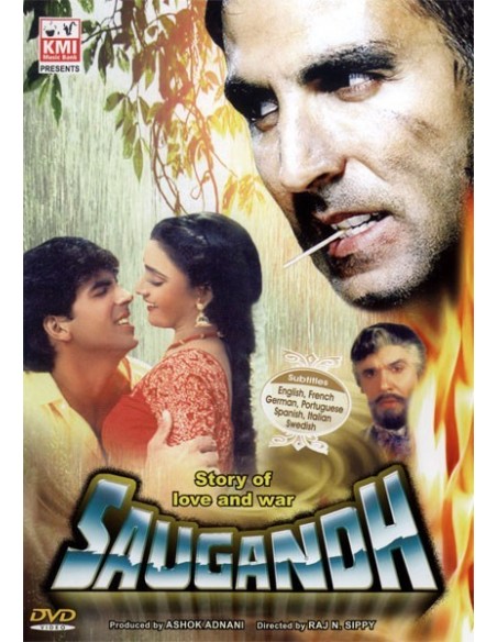 Saugandh DVD