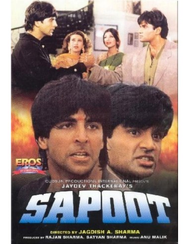 Sapoot DVD