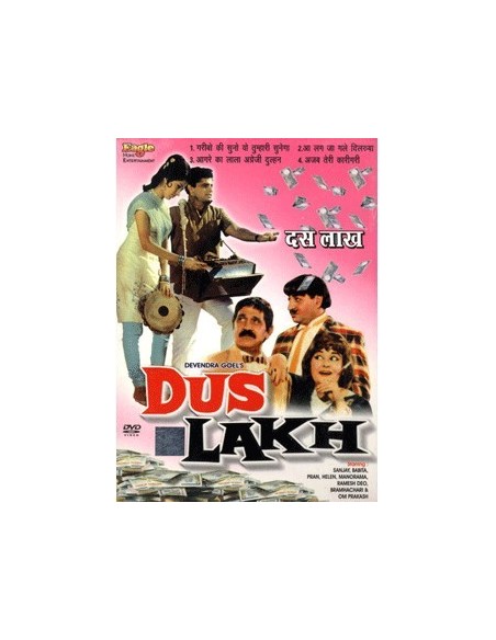 Dus Lakh DVD