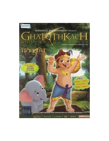Ghatothkach DVD