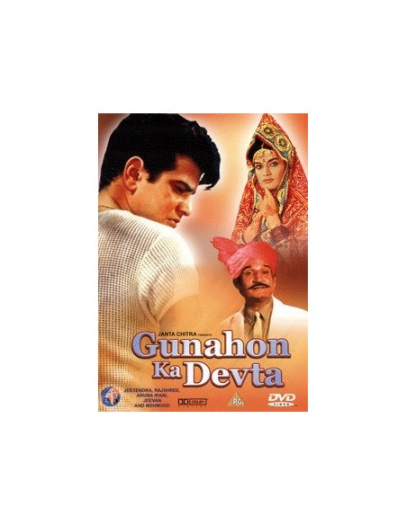 Gunahon Ka Devta DVD