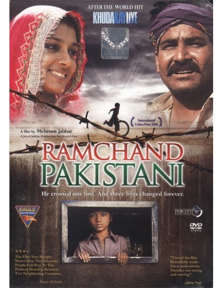 Ramchand Pakistani DVD
