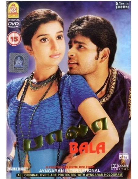 Bala DVD