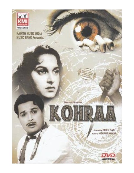 Kohraa DVD
