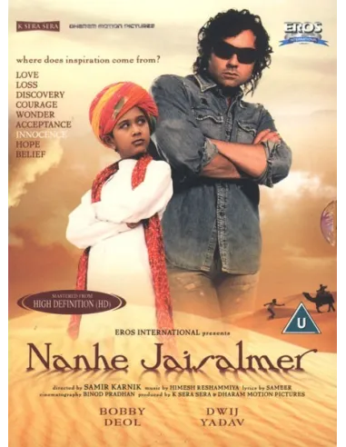 Nanhe Jaisalmer DVD (Collector)