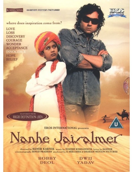 Nanhe Jaisalmer DVD (Collector)