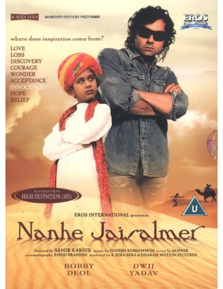 Nanhe Jaisalmer DVD (Collector)