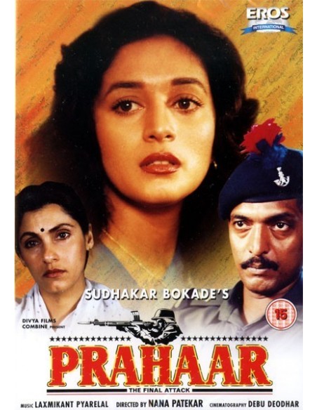 Prahaar - The Final Attack DVD