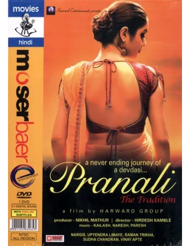 Pranali - The Tradition DVD (2008)