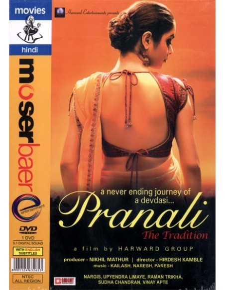 Pranali DVD