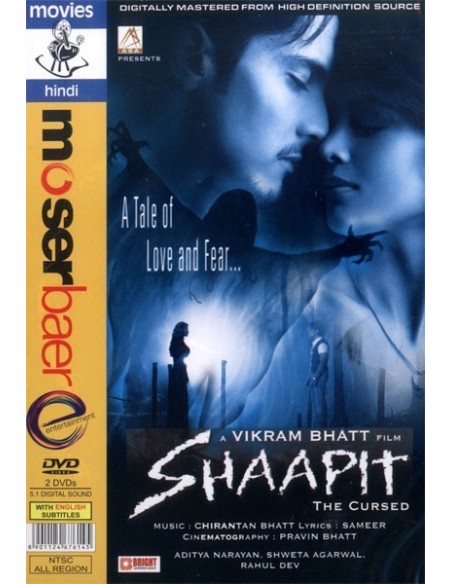 Shaapit - Collector 2 DVD
