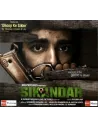 Sikandar CD
