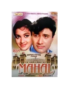 Mahal DVD (1969)
