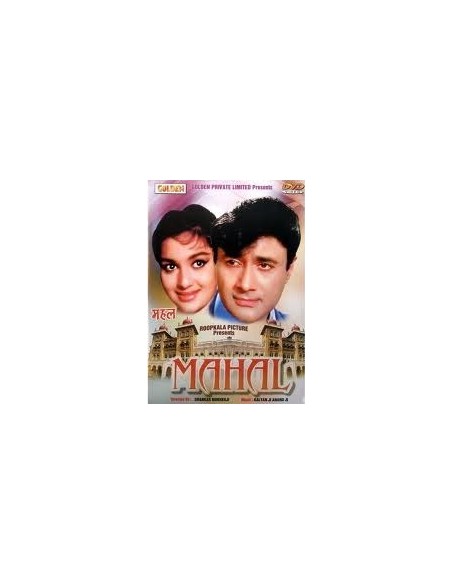 Mahal DVD (1969)