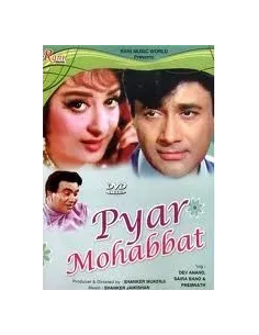 Pyar Mohabbat DVD