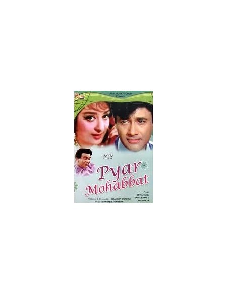 Pyar Mohabbat DVD
