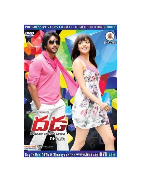 Dhada DVD