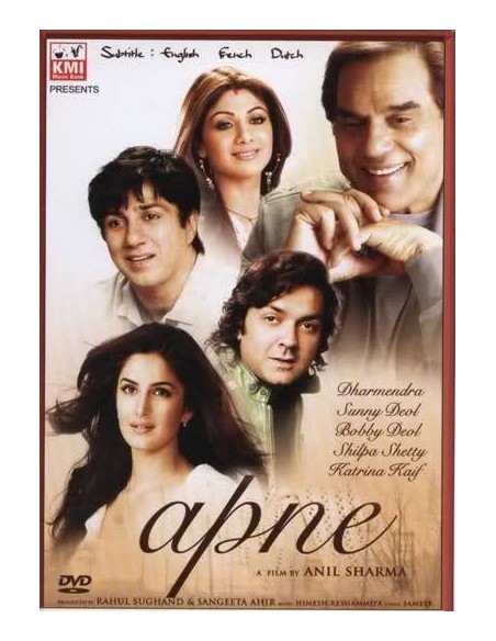 Apne DVD