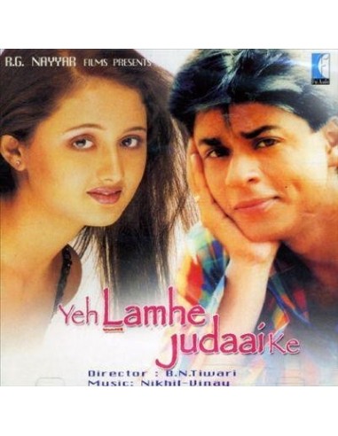 Yeh Lamhe Judaai Ke CD