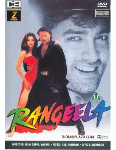 Rangeela DVD
