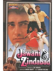 Jawani Zindabad DVD (Collector)