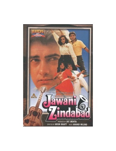 Jawani Zindabad DVD (Collector)