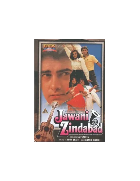 Jawani Zindabad DVD (Collector)