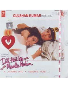 Dil Hai Ke Manta Nahin CD (1991) (Bollywood)