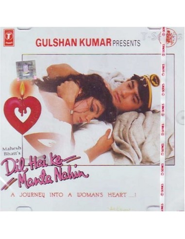 dil hai ke manta nahin mp3 songs dil hai ke manta nahin mp3 songs