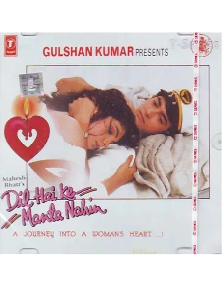 Dil Hai Ke Manta Nahin CD (1991) (Bollywood)