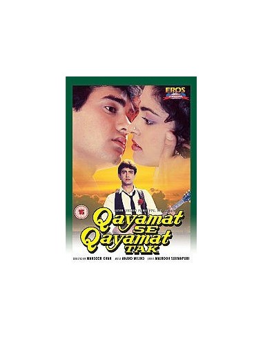 Qayamat Se Qayamat Tak (Collector DVD)
