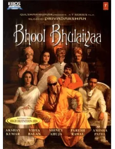 Bhool Bhulaiyaa DVD - Collector