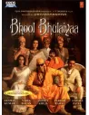 Bhool Bhulaiyaa DVD - Collector