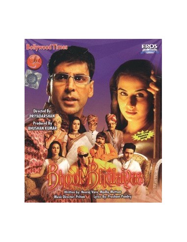 Bhool Bhulaiyaa DVD (2007)