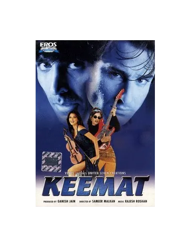 Keemat DVD