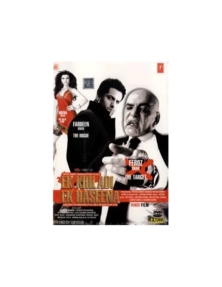 Ek Khiladi Ek Haseena DVD (Collector)