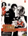 Ek Khiladi Ek Haseena DVD (Collector)