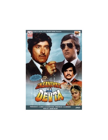 Insaniyat Ke Devta DVD