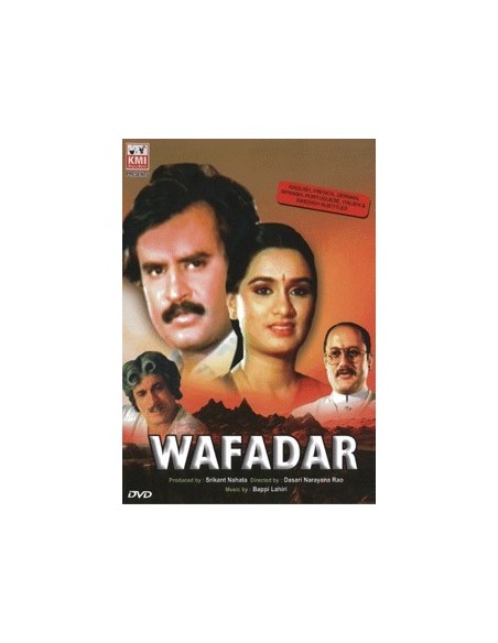 Wafadar DVD