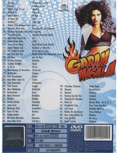 Garam Masala DVD (Collector)