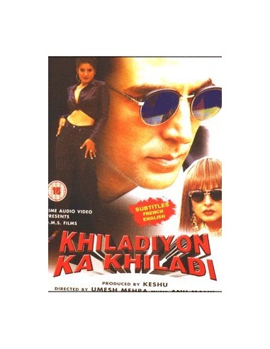Khiladiyon Ka Khiladi DVD