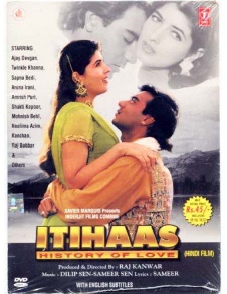 Itihaas DVD (Collector)