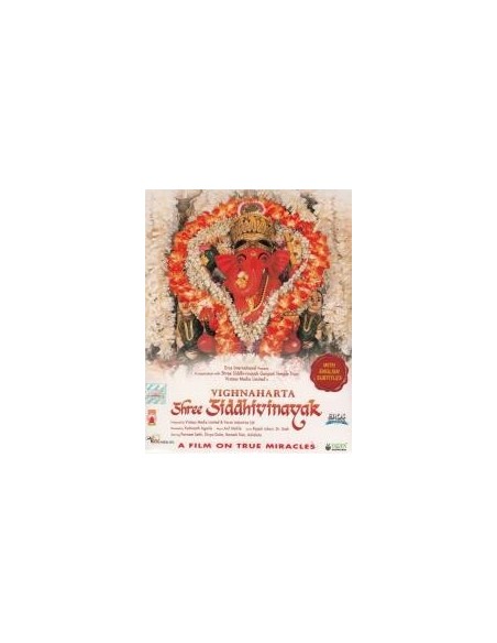 Vighnaharta Shree Siddhivinayak DVD