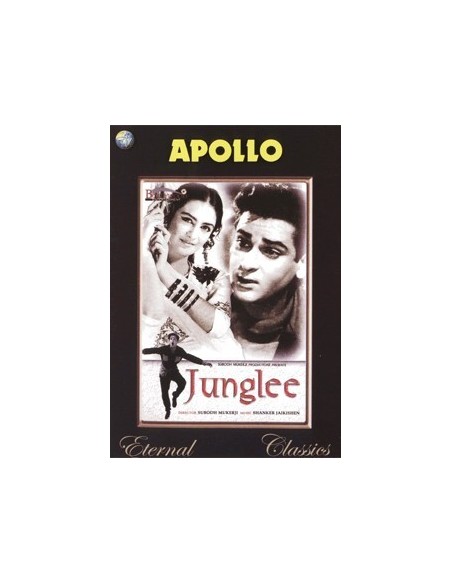 Junglee DVD (1961)