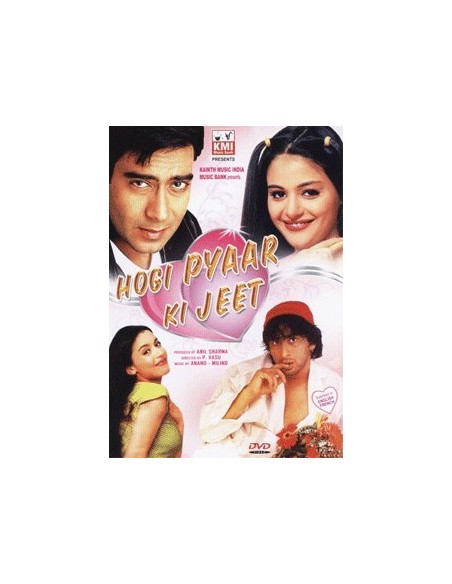 Hogi Pyaar Ki Jeet DVD