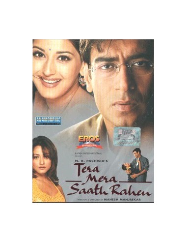 Tera Mera Saath Rahen DVD