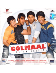 Golmaal (Fun Unlimited) (CD) (2006) (Bollywood) (T-Series)