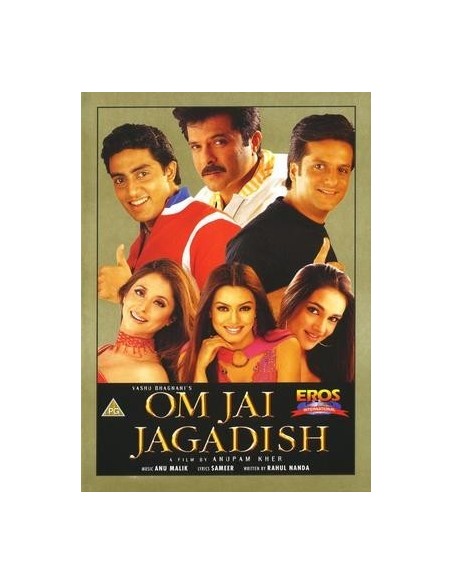 Om Jai Jagadish DVD (Collector)