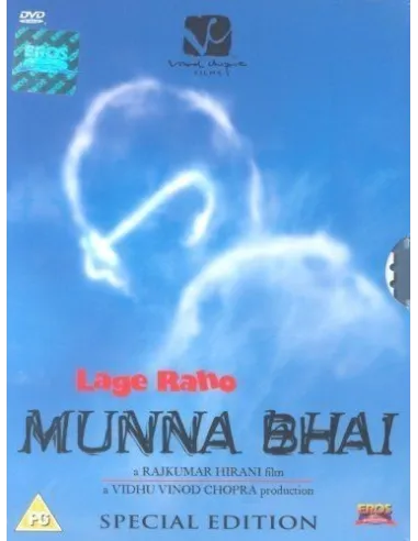 Lage Raho Munna Bhai - Collector 2 DVD